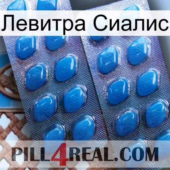 Левитра Сиалис viagra2.jpg